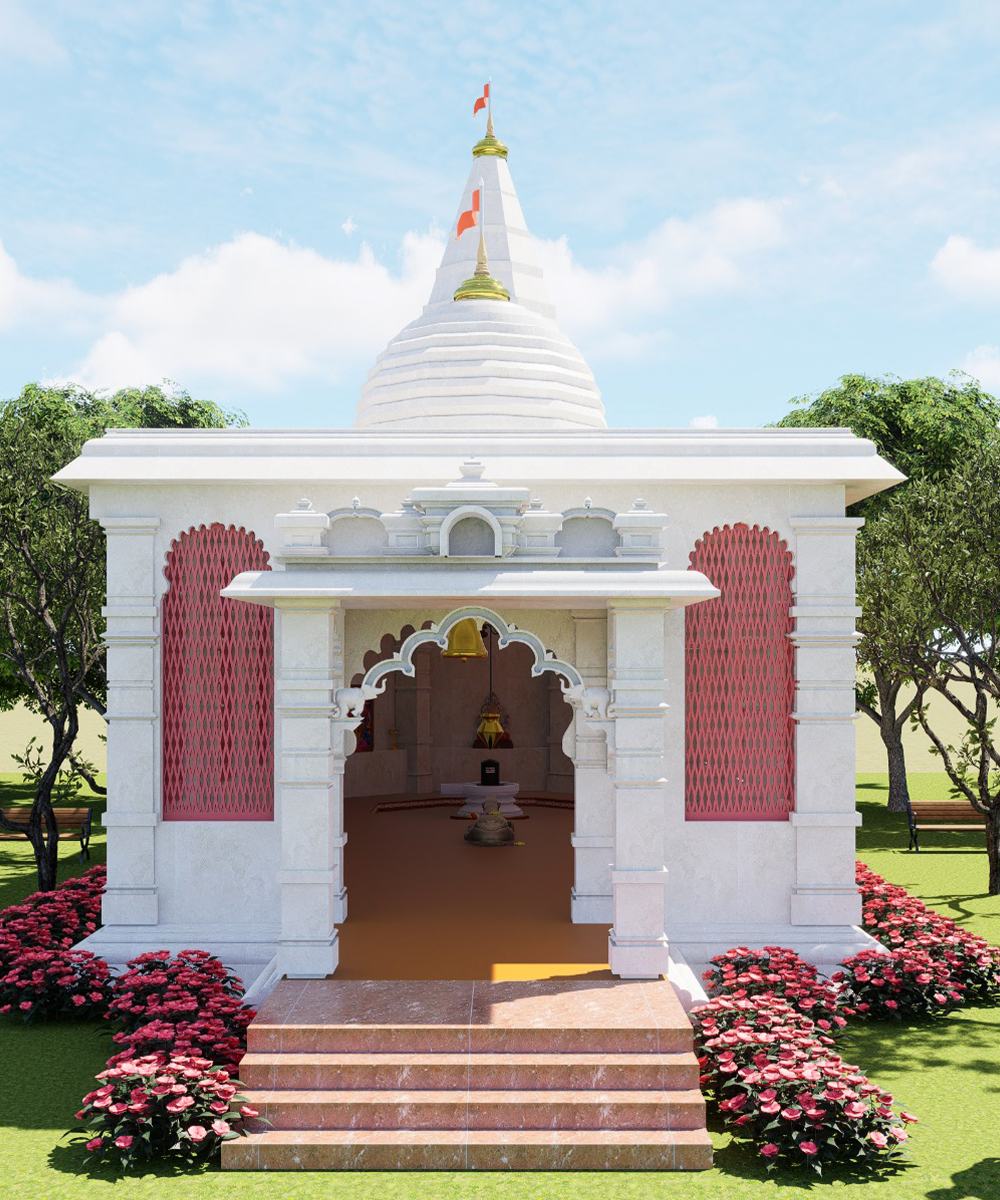 AHV Temple